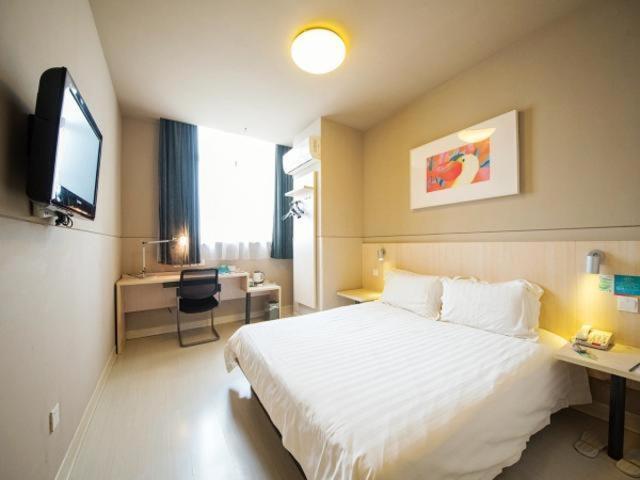 Jinjiang Inn Nantong Gongnong Road Eksteriør bilde