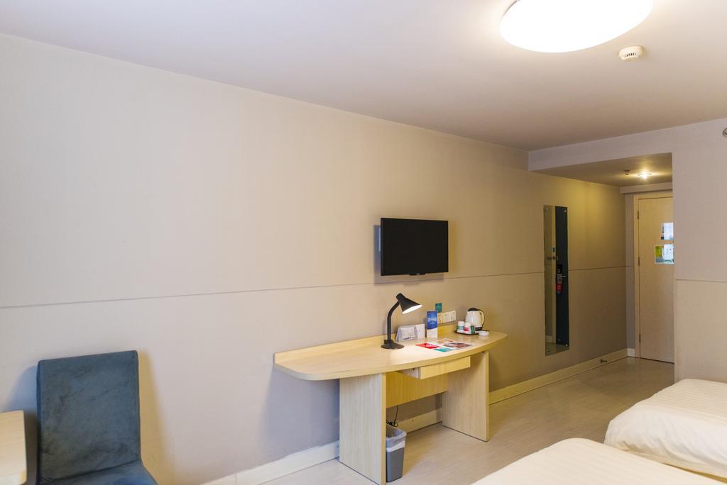 Jinjiang Inn Nantong Gongnong Road Eksteriør bilde