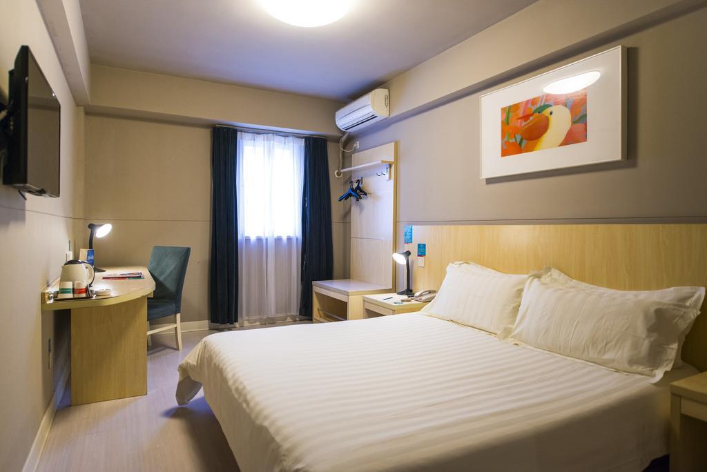 Jinjiang Inn Nantong Gongnong Road Eksteriør bilde